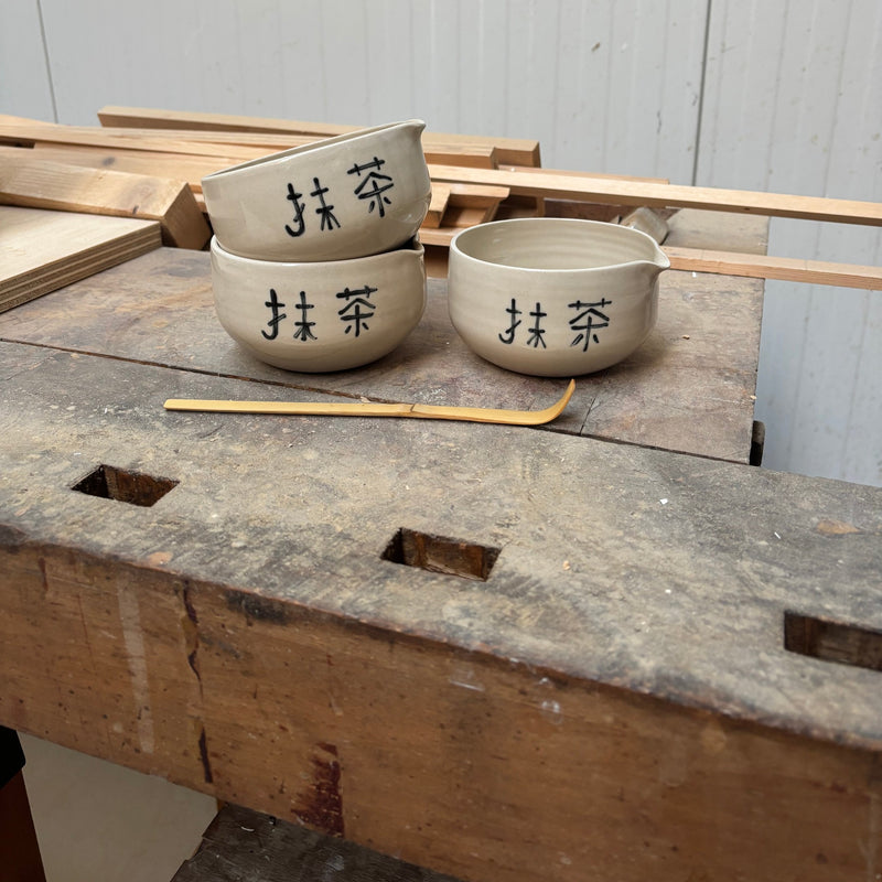 Matchakop (抹茶) - beige