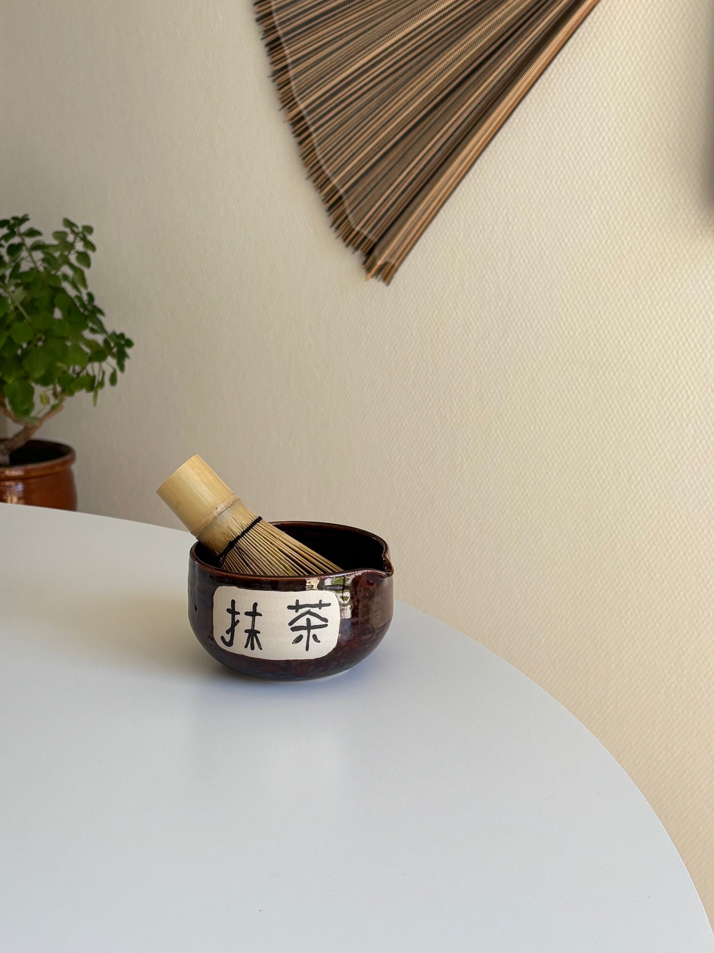 Matchakop (抹茶) - brun