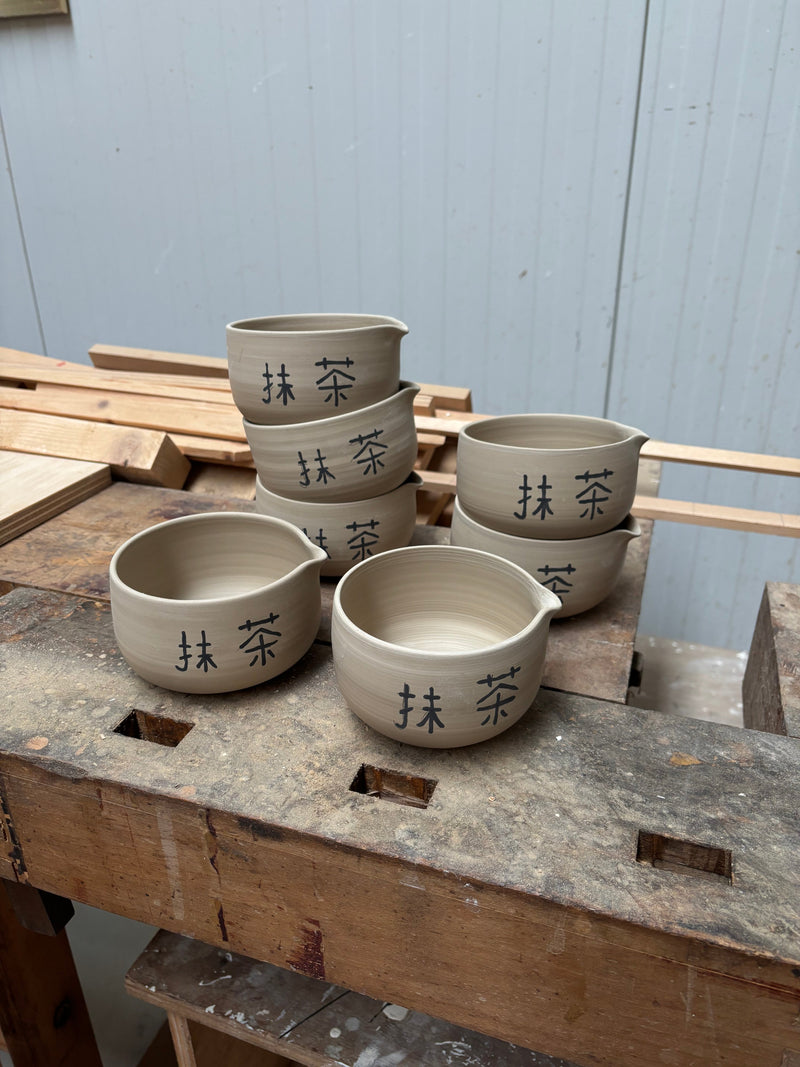 Matchakop (抹茶) - brun