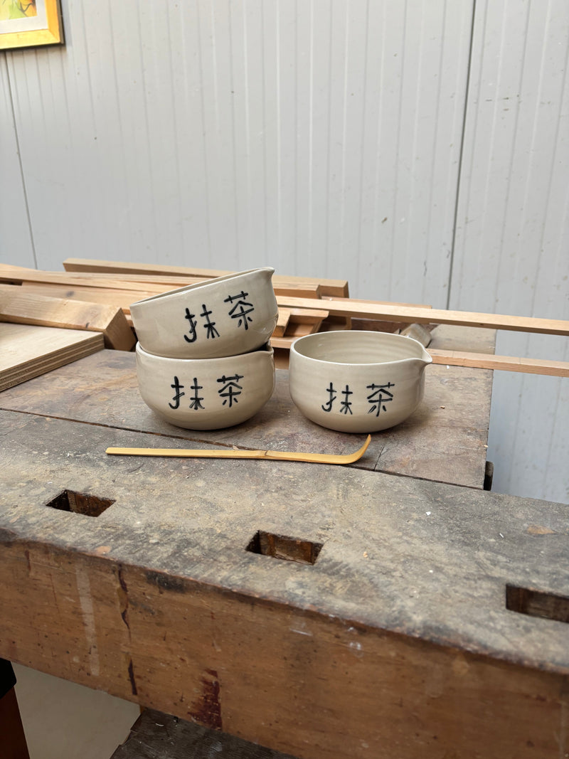 Matchakop (抹茶) - beige
