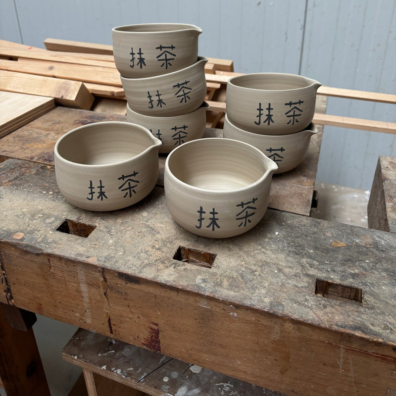 Matchakop (抹茶) - brun
