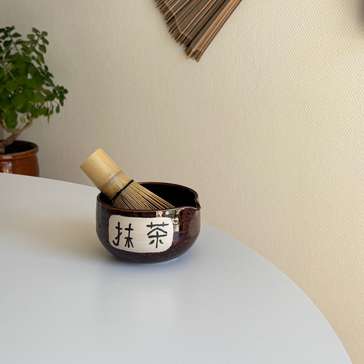 Matchakop (抹茶) - brun
